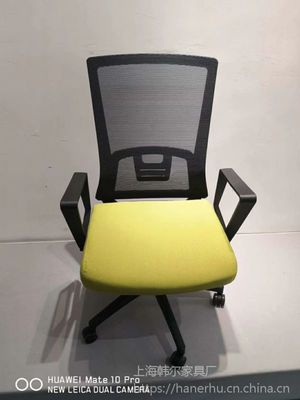 上海高档办公椅子 现代网布办公椅工厂 韩尔优选产品