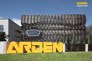 豪锐刀具携定制家具第一开料刀台湾雅登空降成都展