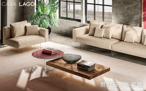 意大利家具品牌有哪些 上海有哪些进口意大利家具品牌