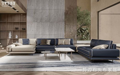 家具选购丨在上海,turri进口家具哪里买